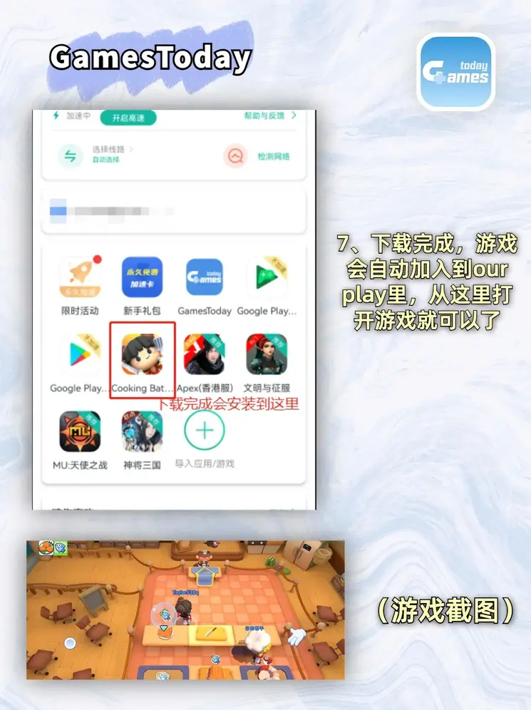 亚洲AV动漫AV无码天堂网截图4